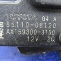 85150-06120 | Трапеция стеклоочистителей TOYOTA CAMRY 50 12-15 - Превью 2