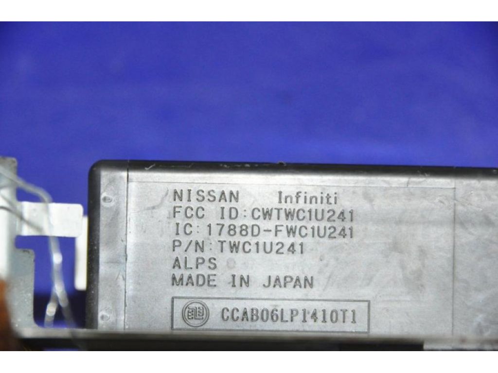 40740-1AA0A | Антена NISSAN MURANO Z51 07-14 - Фото 4