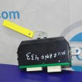284G0-1AA1A | Блок керування кришкою багажника NISSAN MURANO Z51 07-14 - Прев'ю 3