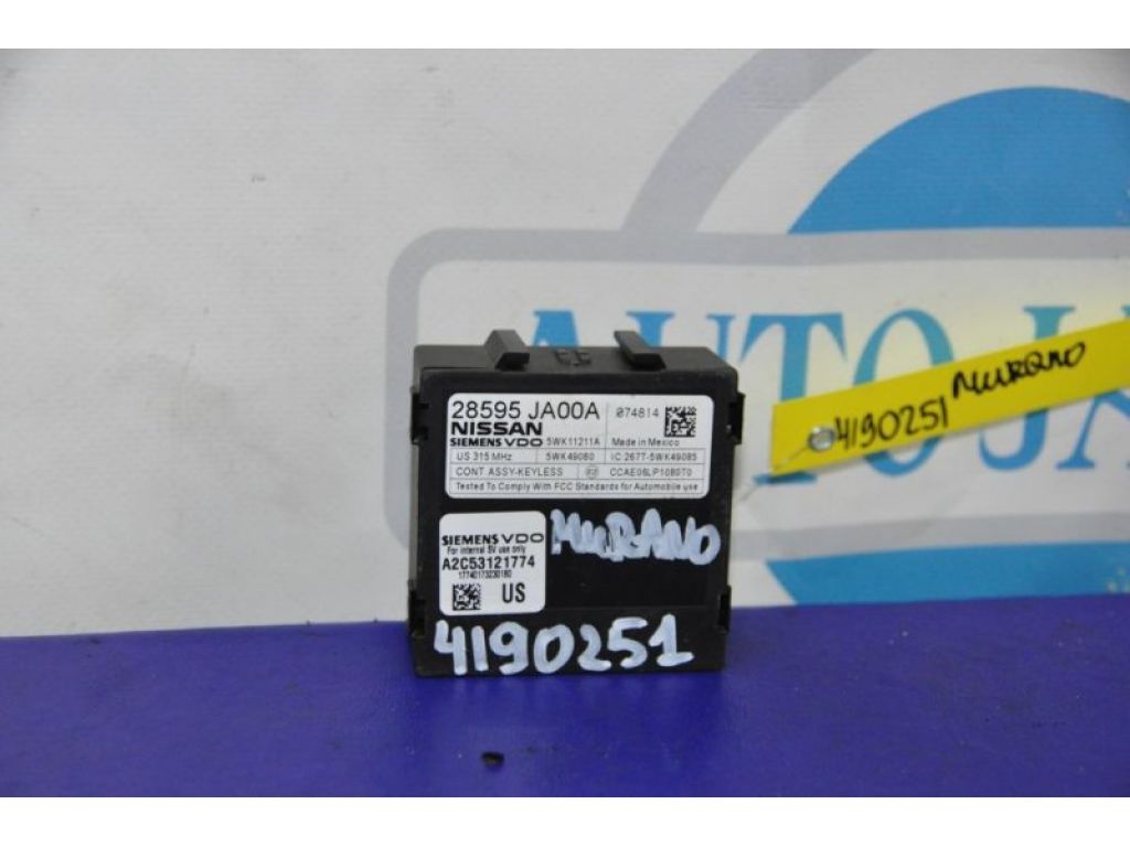 28595J-A00A | Блок електронний NISSAN MURANO Z51 07-14