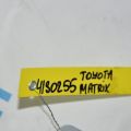 89780-02060 | Блок иммобилайзера TOYOTA MATRIX 02-08 - Превью 2