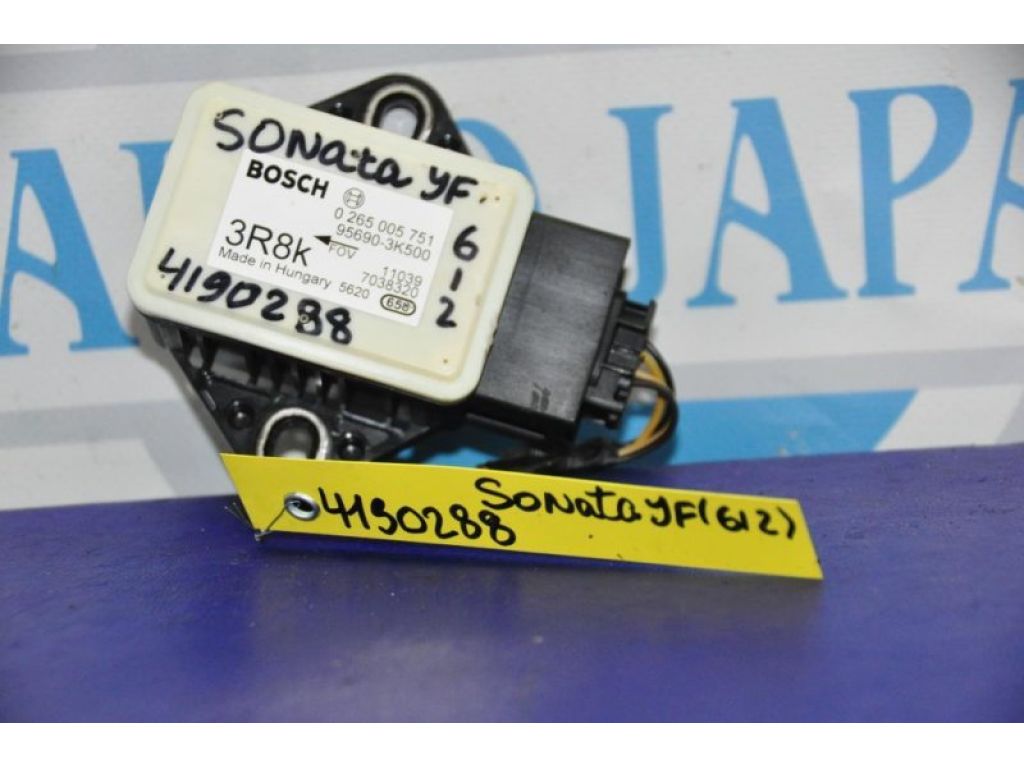 95690-3K500 | Датчик ESP HYUNDAI SONATA YF 10-14 - Фото 2