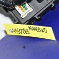 284B1-1AA0A | Блок комфорта NISSAN MURANO Z51 07-14 - Превью 2