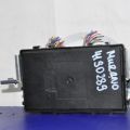 284B1-1AA0A | Блок комфорта NISSAN MURANO Z51 07-14 - Превью 4