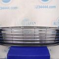 DS7Z-8200-BA | Решітка радіатора FORD FUSION 14-