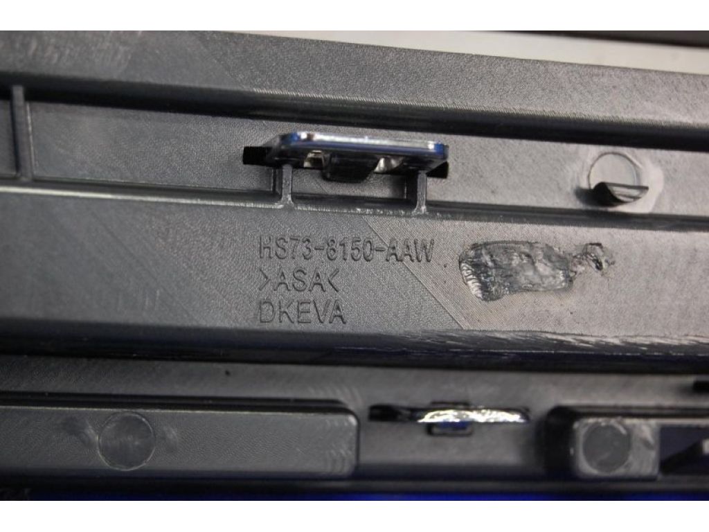 DS7Z-8200-BA | Решітка радіатора FORD FUSION 14- - Фото 4
