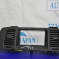 68750-1AA0B | Дефлектор воздушный NISSAN MURANO Z51 07-14