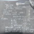 68750-1AA0B | Дефлектор воздушный NISSAN MURANO Z51 07-14 - Превью 4