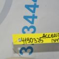 97250-1E065 | Блок управления печкой HYUNDAI ACCENT MC 06-10 - Превью 2