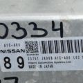 23751-JK00B | Блок управления АКПП INFINITI G25/G35/G37/Q40 06-14 - Превью 3