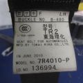 Ремень безопасности прав. SUBARU FORESTER SH 07-12 - Превью 6