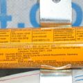 85010-1E000 | Подушка безопасности (штора) лев. HYUNDAI ACCENT MC 06-10 - Превью 3