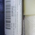 3Q850-10000 | Подушка безопасности (штора) лев. HYUNDAI SONATA YF 10-14 - Превью 3