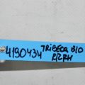 57707XA14A | Кронштейн заднього бампера прав. SUBARU TRIBECA B10 07-13 - Прев'ю 2