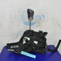 33550-78020 | Куліса АКПП LEXUS NX 14-21