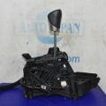 33550-78020 | Куліса АКПП LEXUS NX 14-21 - Прев'ю 3