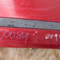 73112-7FA0A | Дах NISSAN X-TRAIL/ROGUE T32 13-20 - Прев'ю 4