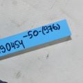 33560-06230 | Куліса АКПП TOYOTA CAMRY 50 12-15 - Прев'ю 2