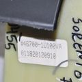 46700-1U100 | Кулиса АКПП KIA SORENTO XM 09-14 - Превью 4
