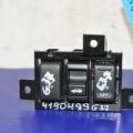 25380-JK00A | Кнопка открывания багажника внутренняя INFINITI G25/G35/G37/Q40 06-14