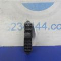 MR587792 | Кнопка стеклоподъемника MITSUBISHI OUTLANDER 03-07 - Превью 3