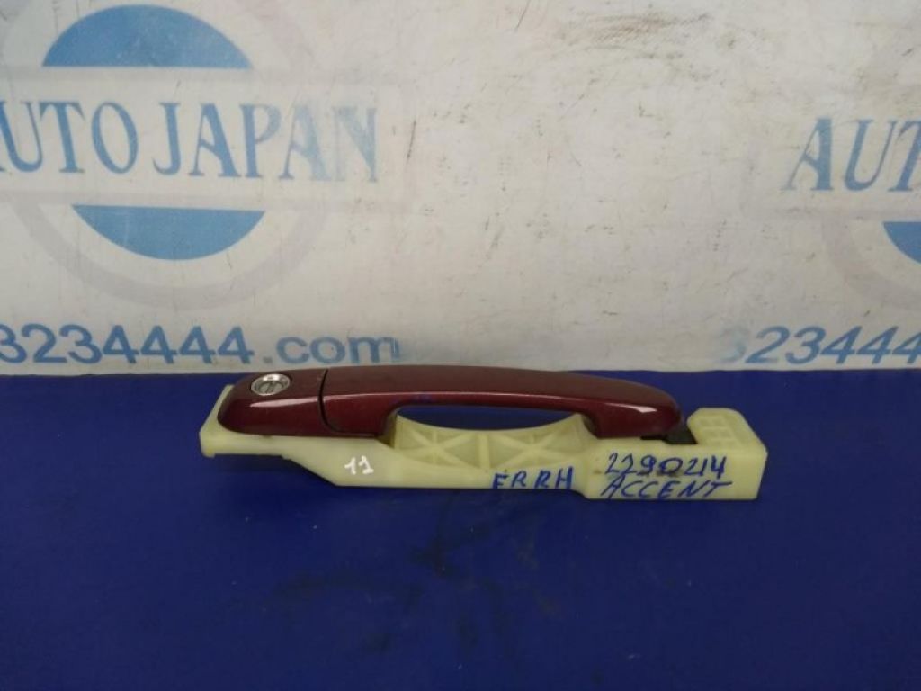 82660-1E050 | Ручка двери наружная передн. прав. HYUNDAI ACCENT MC 06-10