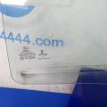 DS7Z-5425713-A | Скло дверей задн. лів. FORD FUSION 14- - Прев'ю 2