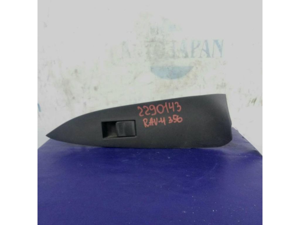 84810-52030 | Кнопка стеклоподъемника задн. прав. TOYOTA RAV4 05-12