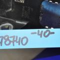 78110-33040 | Педаль газа TOYOTA CAMRY 40 06-11 - Превью 4