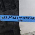 86631-1E050 | Усилитель заднего бампера HYUNDAI ACCENT MC 06-10 - Превью 2