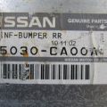 85030-CA00A | Усилитель заднего бампера NISSAN MURANO Z50 02-07 - Превью 4