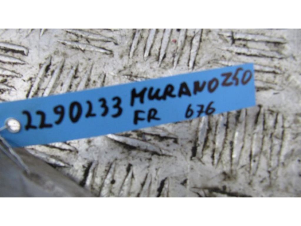 62030-CA000 | Усилитель переднего бампера NISSAN MURANO Z50 02-07 - Фото 2