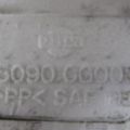 85090-CG000 | Наполнитель бампера задний INFINITI FX S50 03-08 - Превью 4