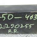 Підсилювач переднього бампера TOYOTA CAMRY 50 12-15 - Прев'ю 2