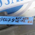 71530-TA5-A00ZZ | Усилитель заднего бампера HONDA ACCORD USA 07-12 - Превью 2