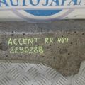 86620-1R210 | Наповнювач бампера задній HYUNDAI ACCENT RB 10- - Прев'ю 2