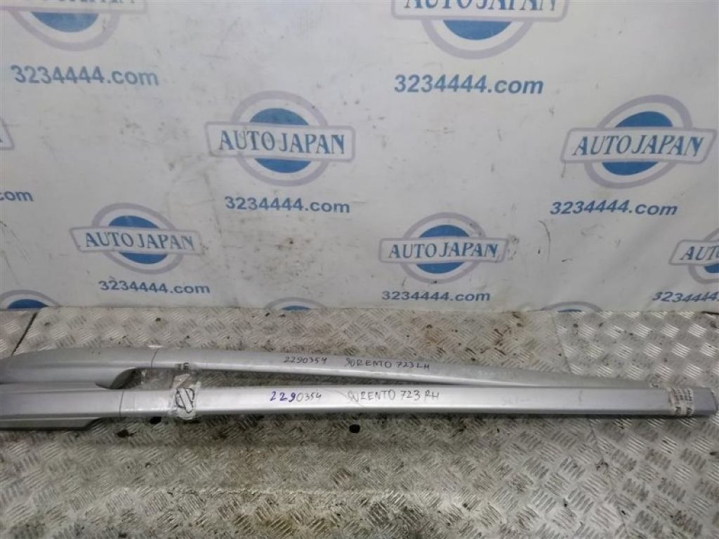 87270-1U200 | Рейлінги прав. KIA SORENTO XM 09-14