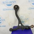 51350-SDB-A00 | Рычаг передней подвески нижний прав. ACURA TSX 04-08 - Превью 3