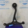 51350-TA0-A00 | Рычаг передней подвески нижний прав. HONDA ACCORD USA 07-12