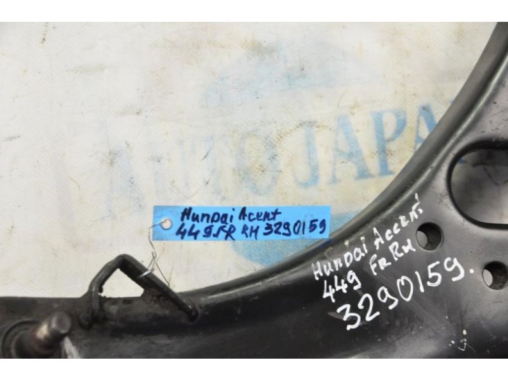 54501-1R000 | Рычаг передней подвески нижний прав. HYUNDAI ACCENT RB 10- - Фото 2