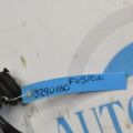 Стабілізатор задній FORD FUSION 14- - Прев'ю 2