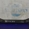 55100-3Q000 | Рычаг задней подвески поперечный верхний прав. HYUNDAI SONATA YF 10-14