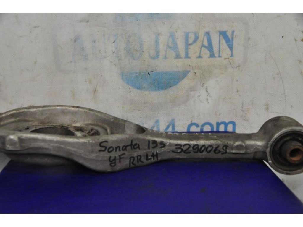 55210-3Q110 | Важіль задньої підвіски нижній поперечний лів. HYUNDAI SONATA YF 10-14 - Фото 4