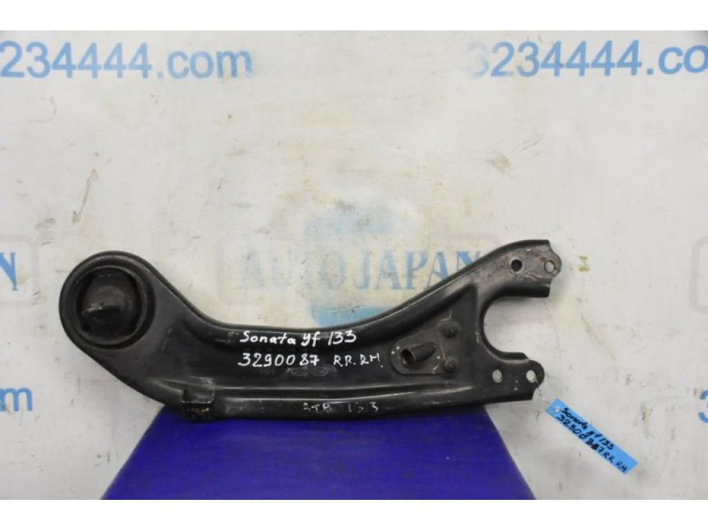 55280-3Q000 | Рычаг задней подвески продольный прав. HYUNDAI SONATA YF 10-14