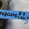 07K 253 031 M | Коллектор выпускной VOLKSWAGEN PASSAT B7 11-15 - Превью 2