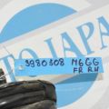 GJ6E-34-700F | Амортизатор передн. прав. MAZDA 6 GG 02-07 - Прев'ю 2