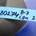 07K 129 607 J | Накладка двигуна декоративна VOLKSWAGEN PASSAT B7 11-15 - Прев'ю 2