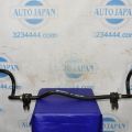 54611-JD00A | Стабилизатор передний NISSAN QASHQAI 07-14