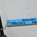 54611-JD00A | Стабилизатор передний NISSAN QASHQAI 07-14 - Превью 2