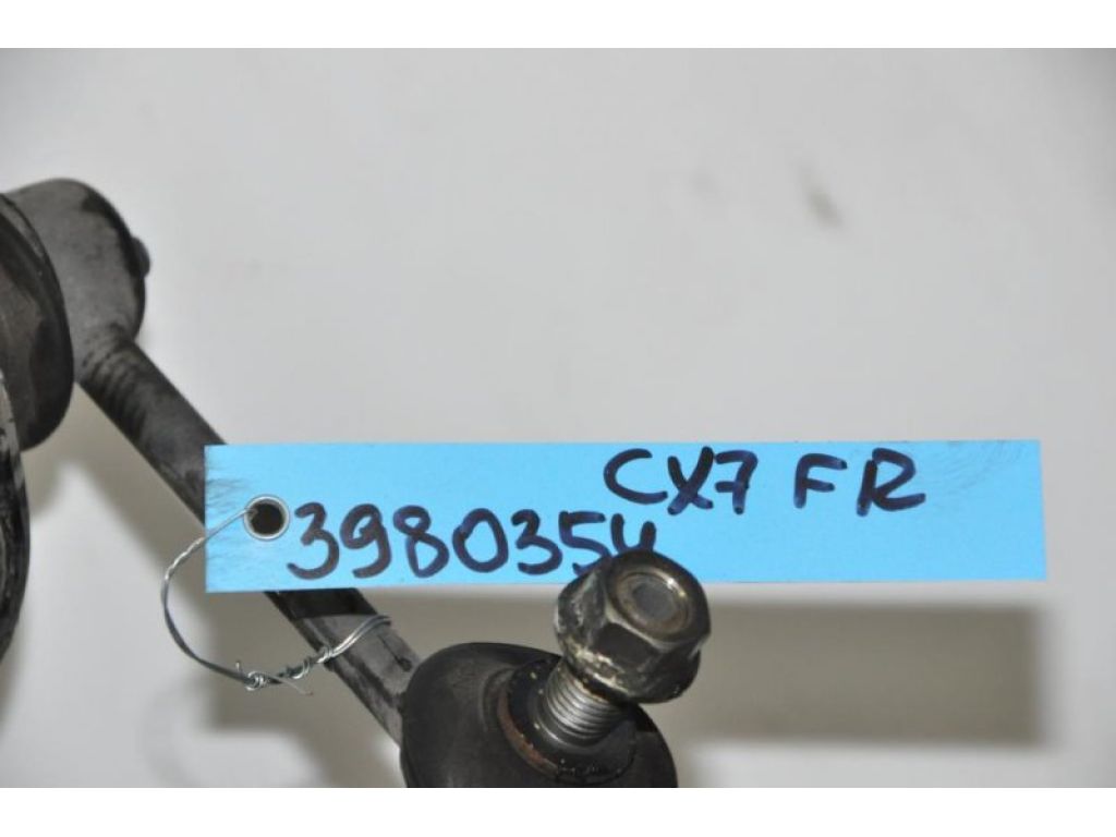 EG21-34-151A | Стабілізатор передній MAZDA CX-7 06-12 - Фото 2